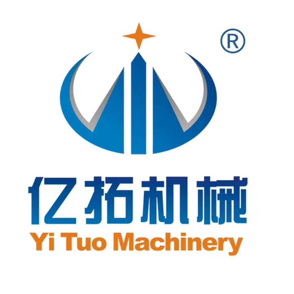 2 In 1 Metal Sheet Decoiler Feeder Machine at Best Price in Qingdao