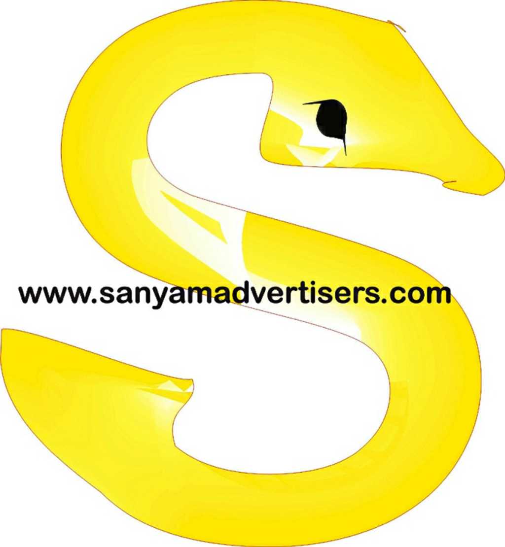 Sanyam Advertisers