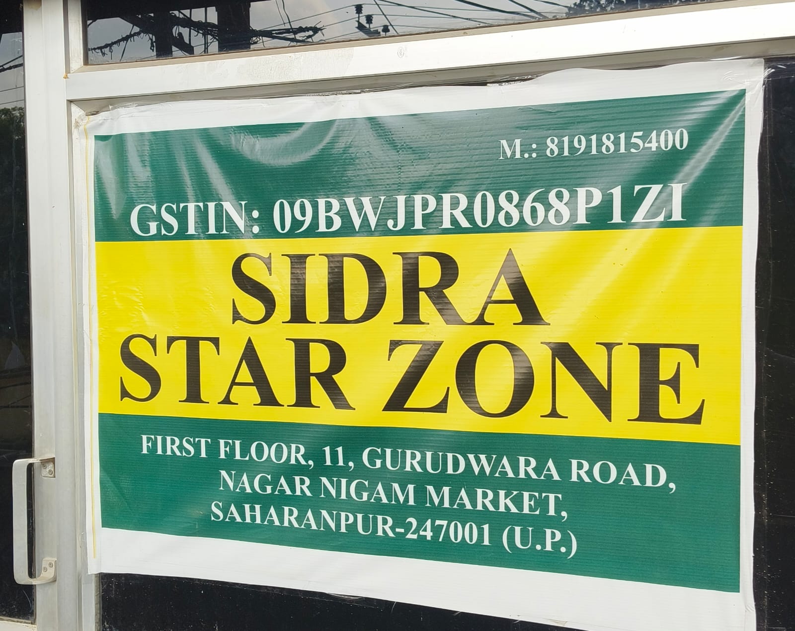 SIDRA STAR ZONE
