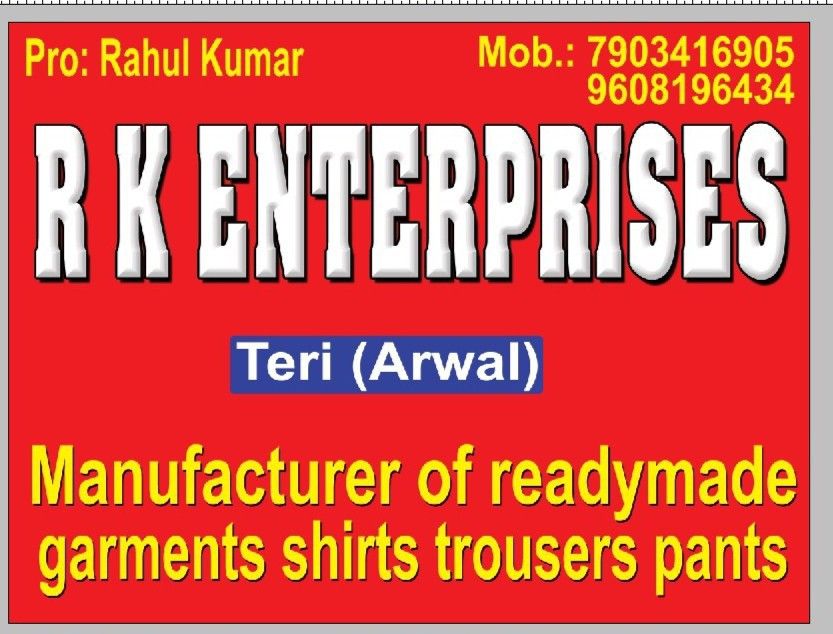 R K Enterprises