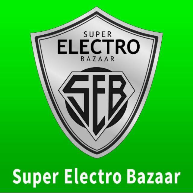 SUPER ELECTRO BAZAAR