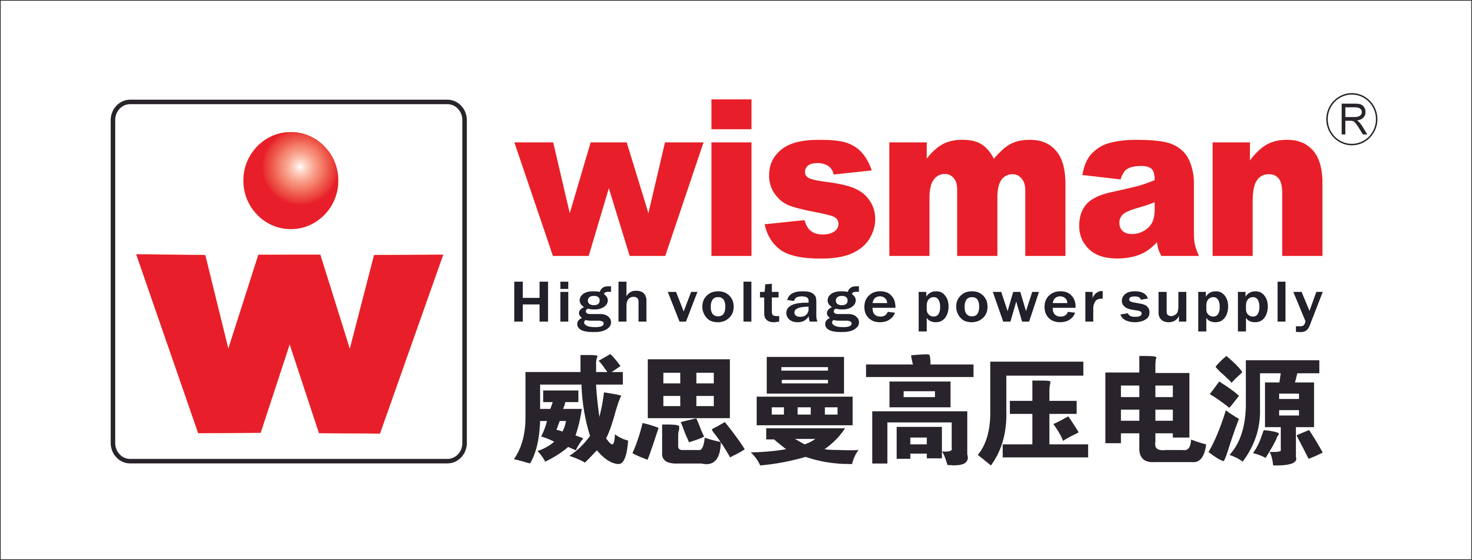 Wisman High Voltage Power Supply Co.,Ltd