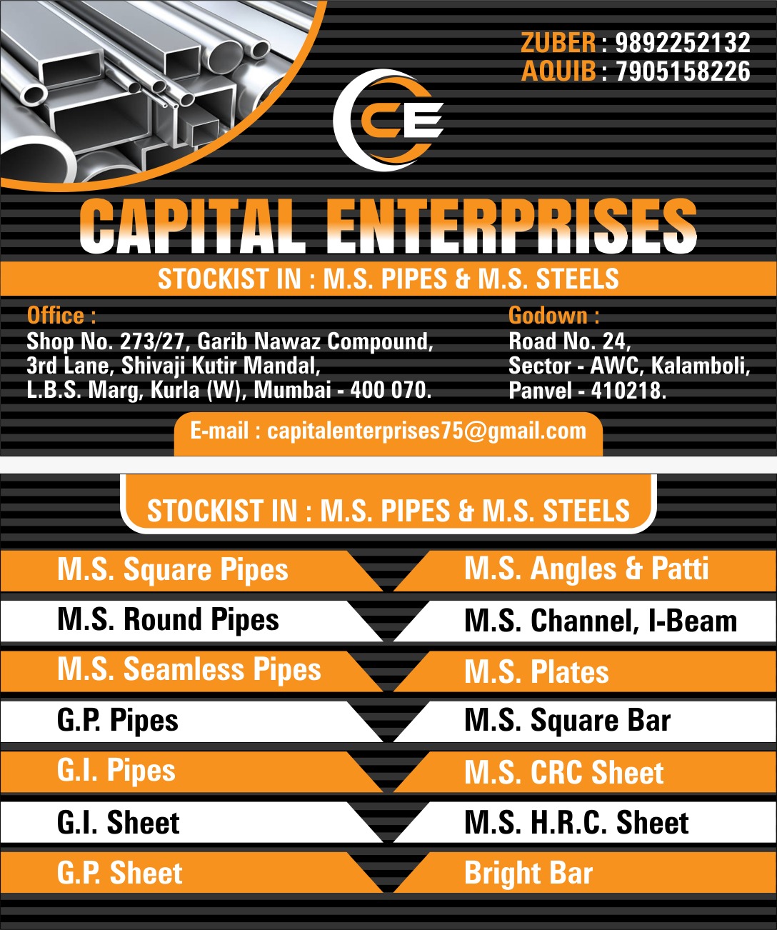 Capital Enterprises