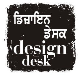 Design Desk