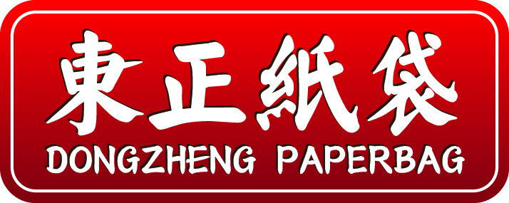 Dongzheng Paperbag(Dalian) Factory