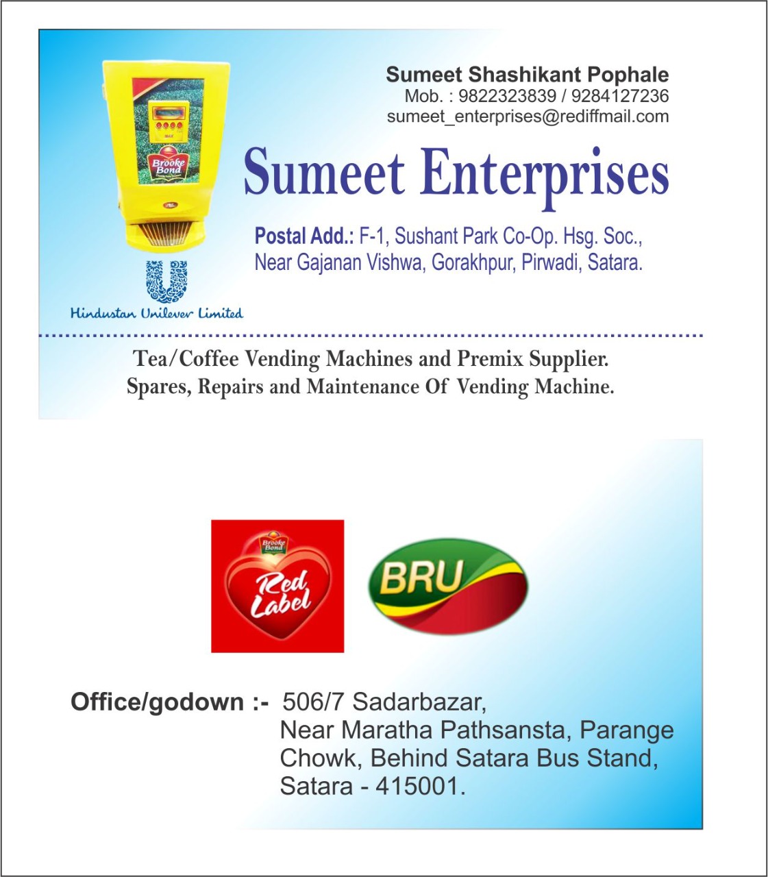 Sumeet Enterprises