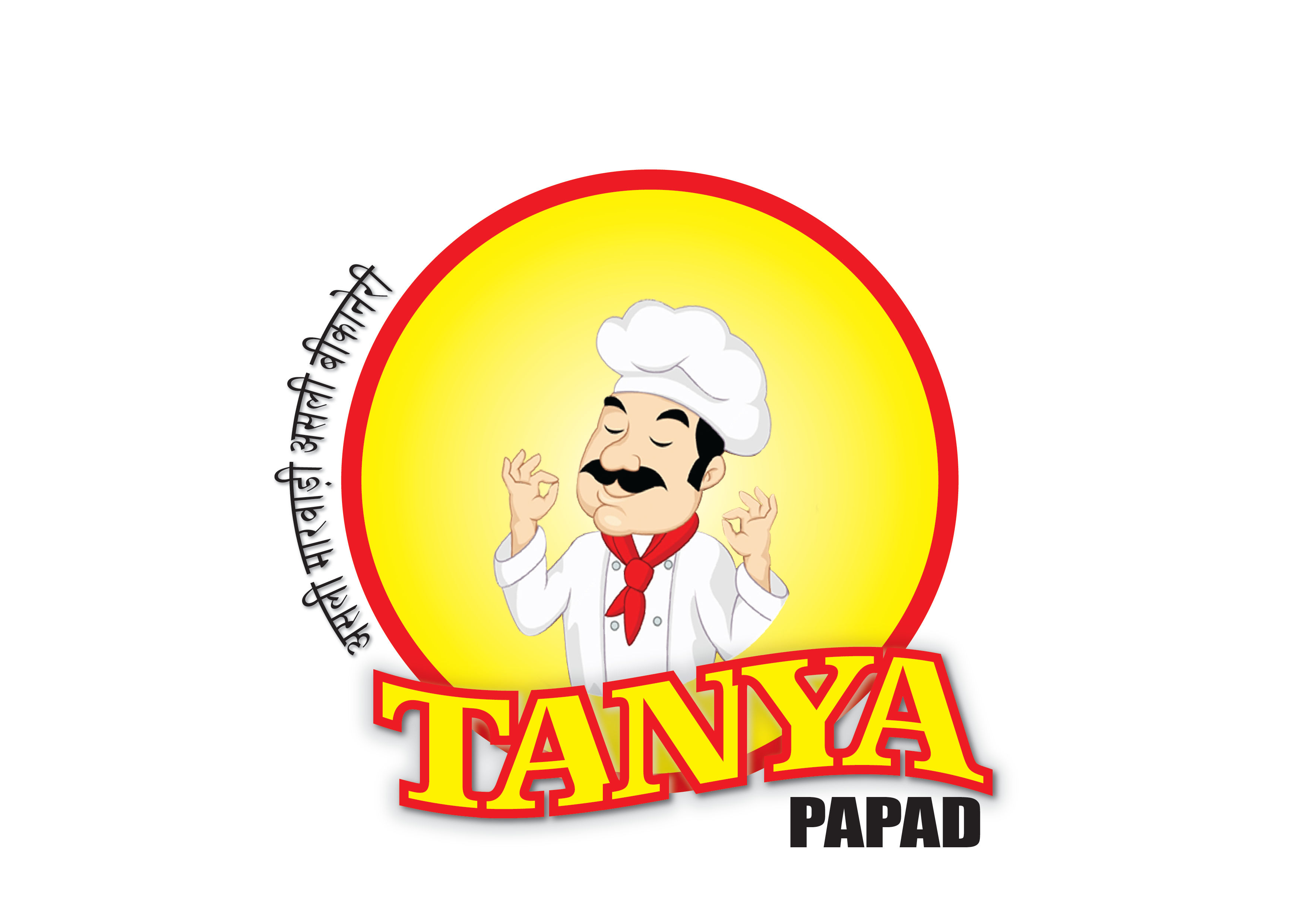 Tanya Papad G Udhyog