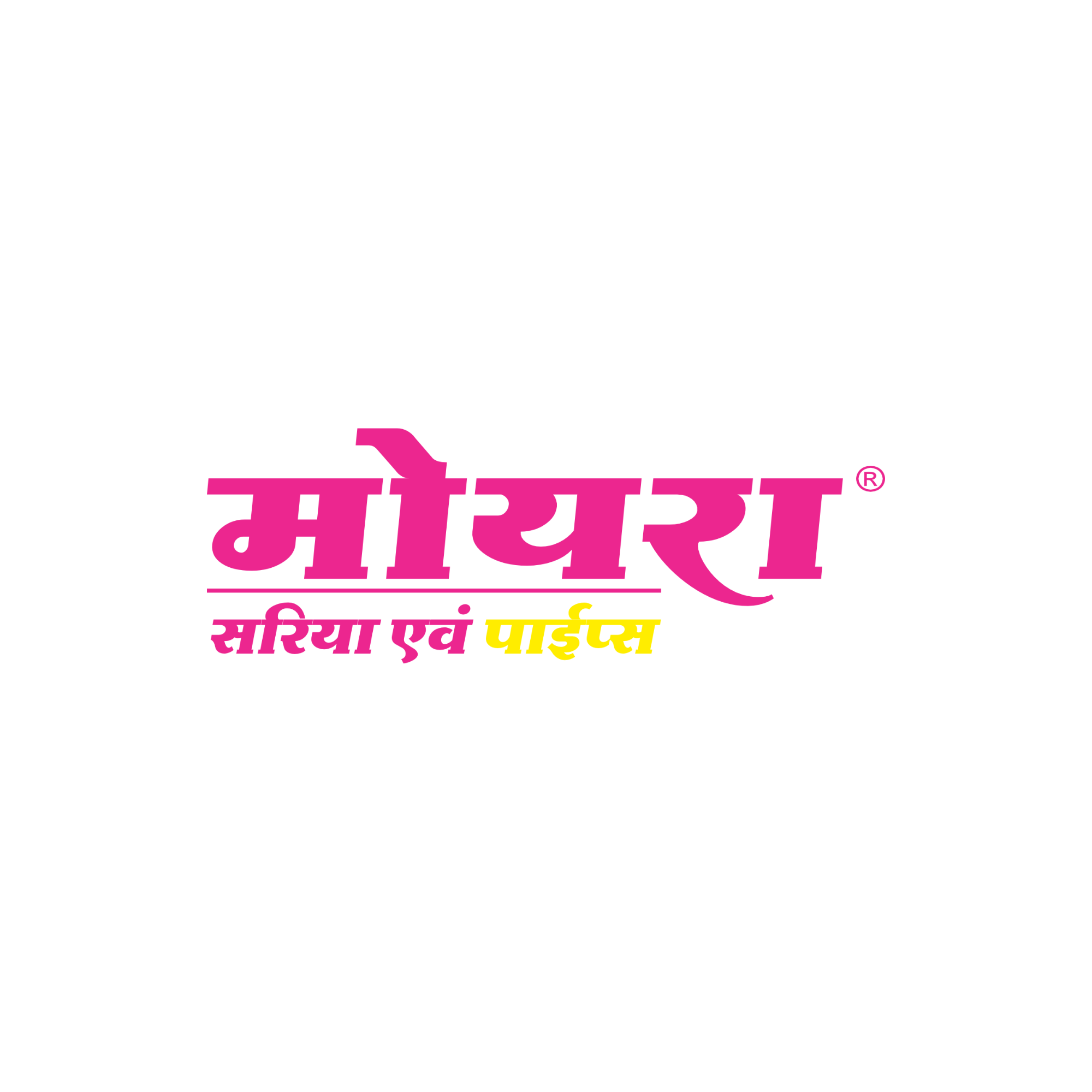 Moira Sariya Pvt. Ltd.
