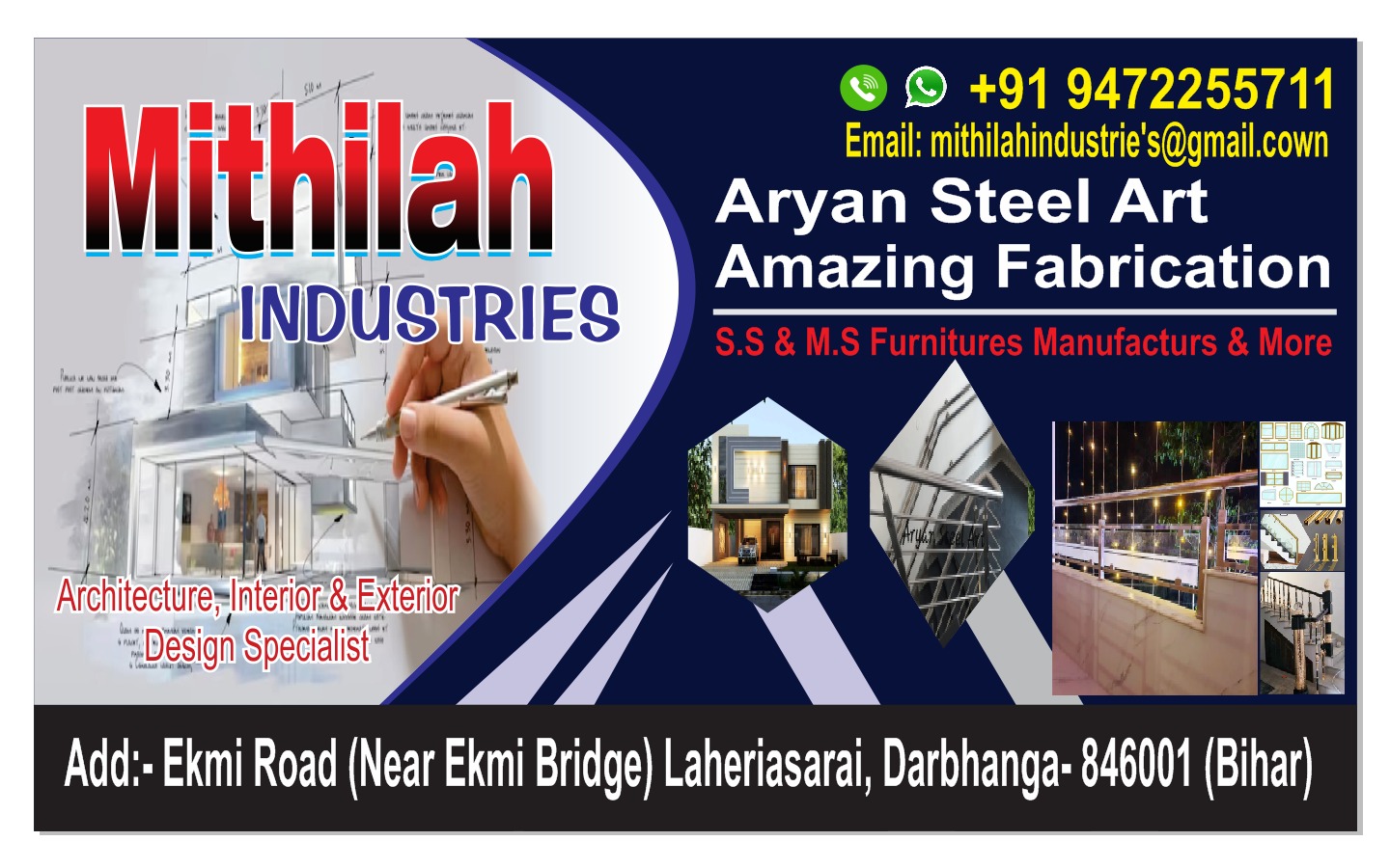 Mithilah Industries
