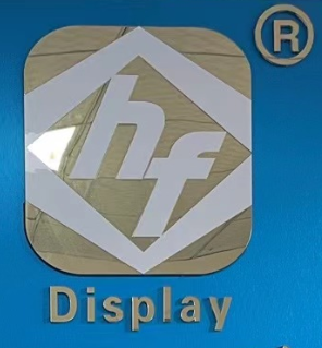Dongguan Hongfeng Display Technology Co. Ltd