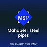 MAHABEER STEEL PIPES