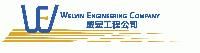 Welvin Engineering Limited