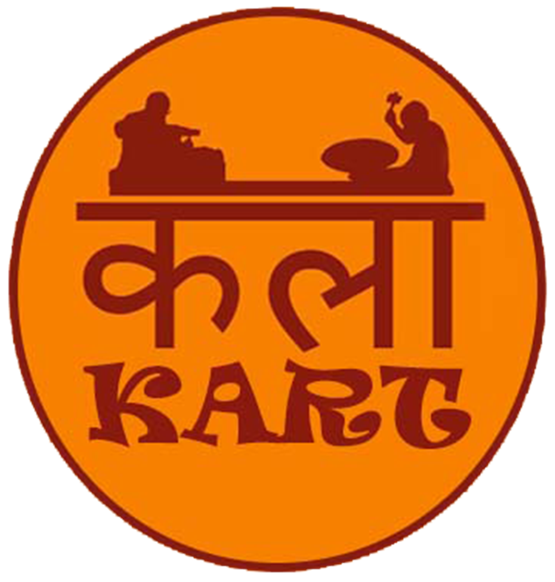 Indian Kala Kart