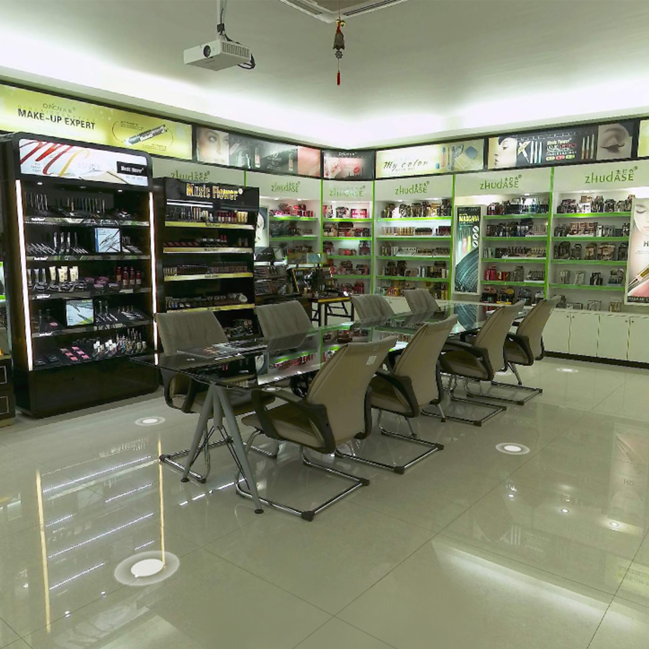 Guangdong Qincai Cosmetics Technology Co., Ltd.