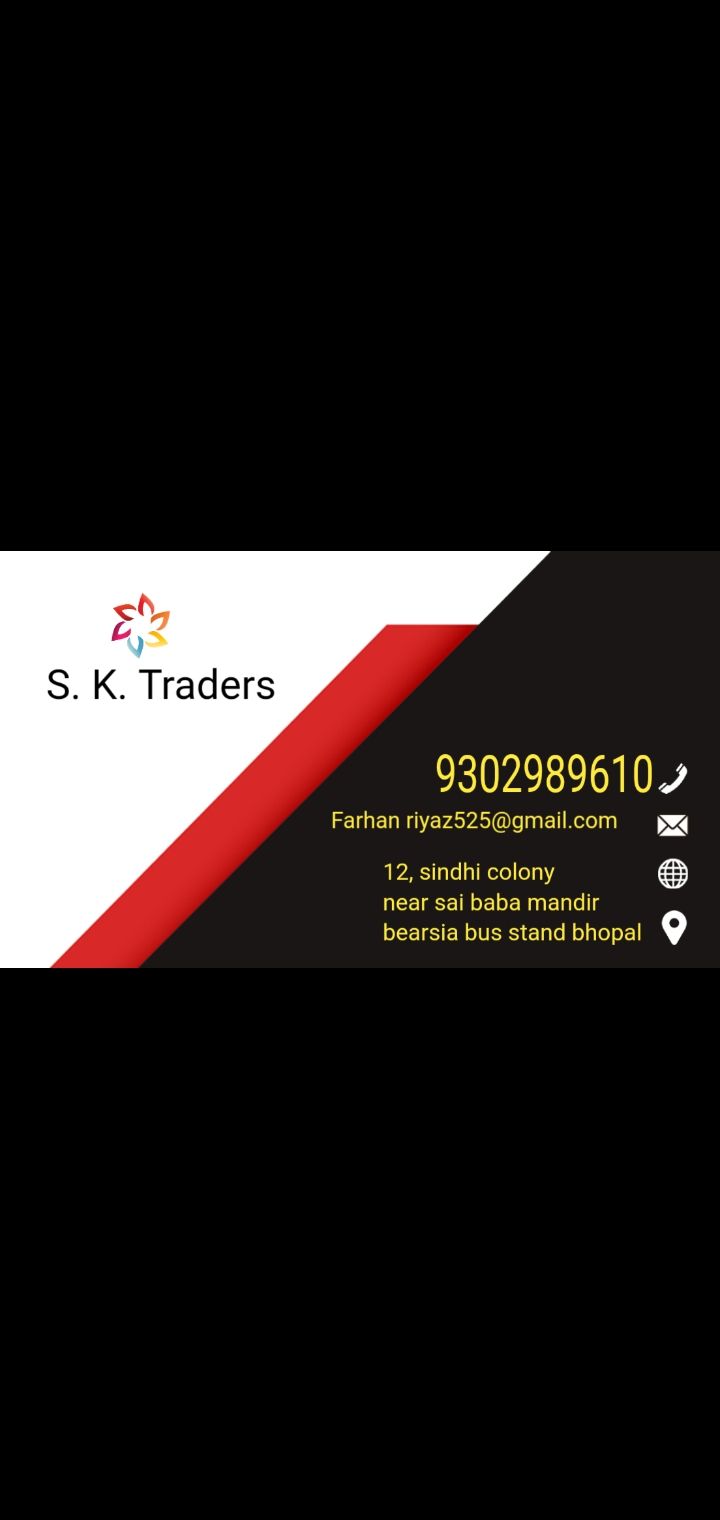 S .K. Wooden Manufacturer