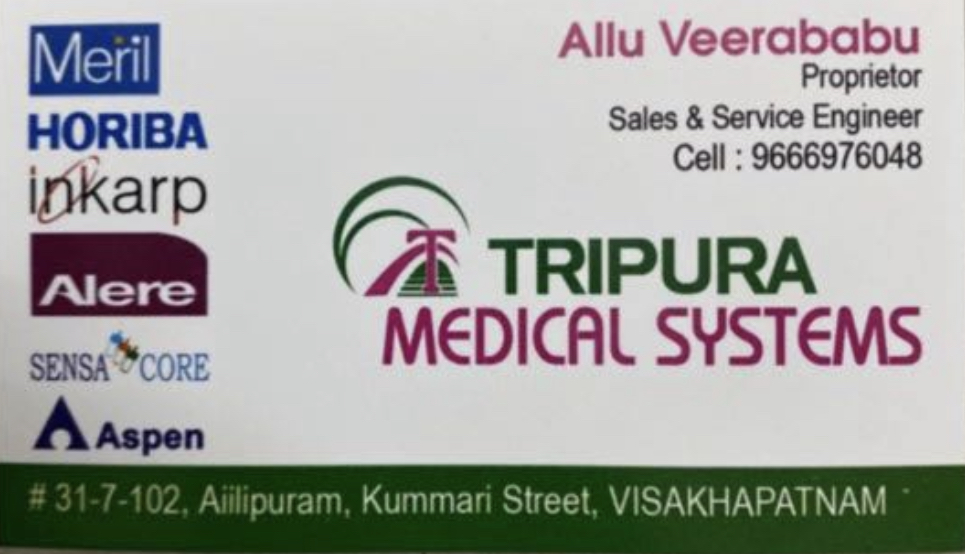 TRIPURA MEDICAL SYSTEMS