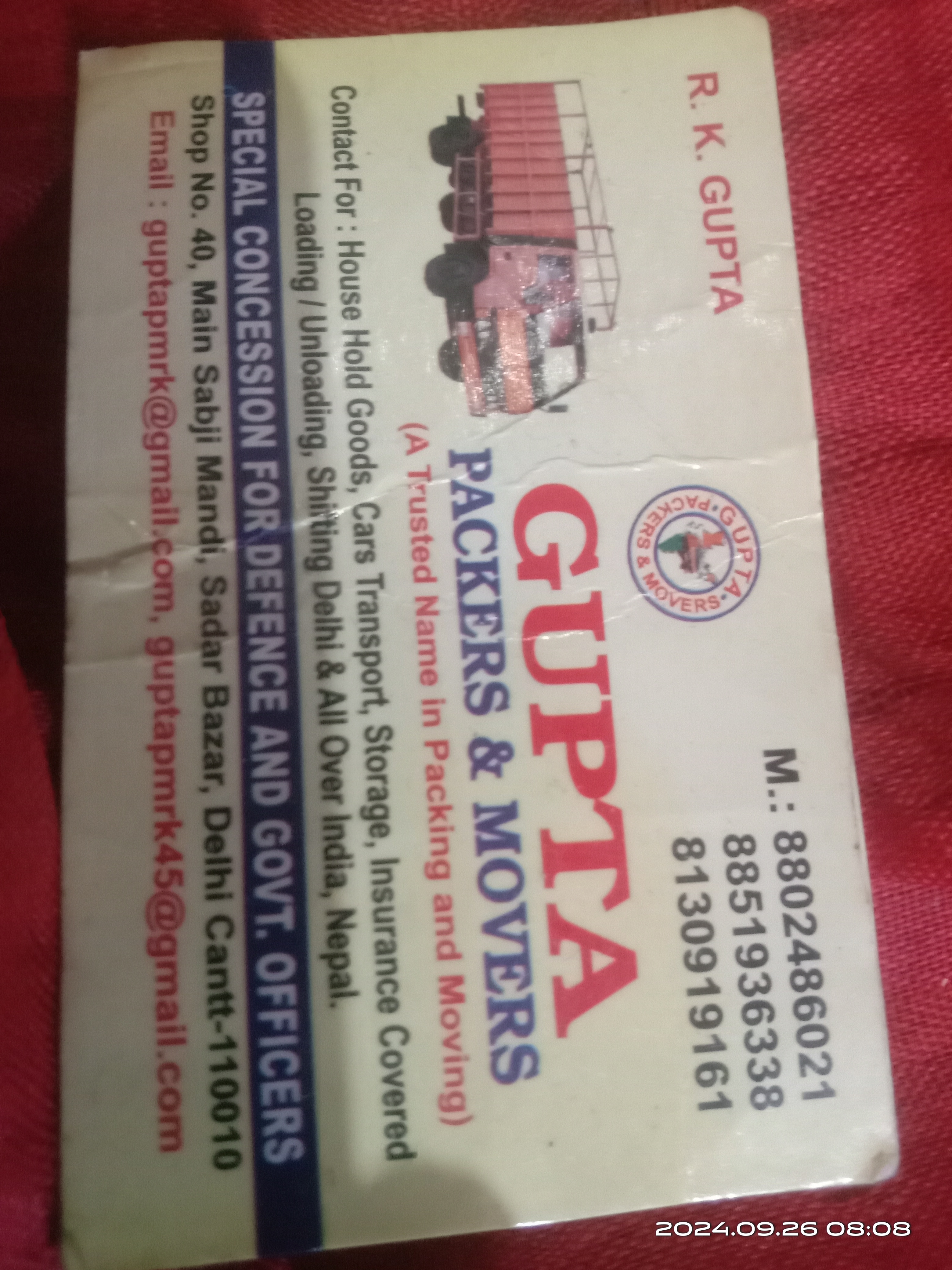 GUPTA PACKERS & MOVERS