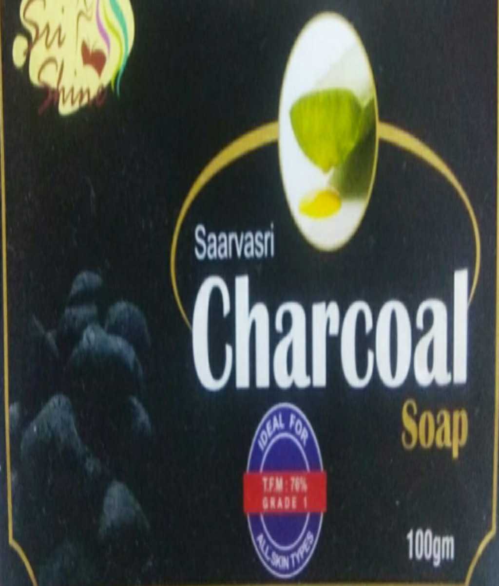 Rajam Cottage Industries