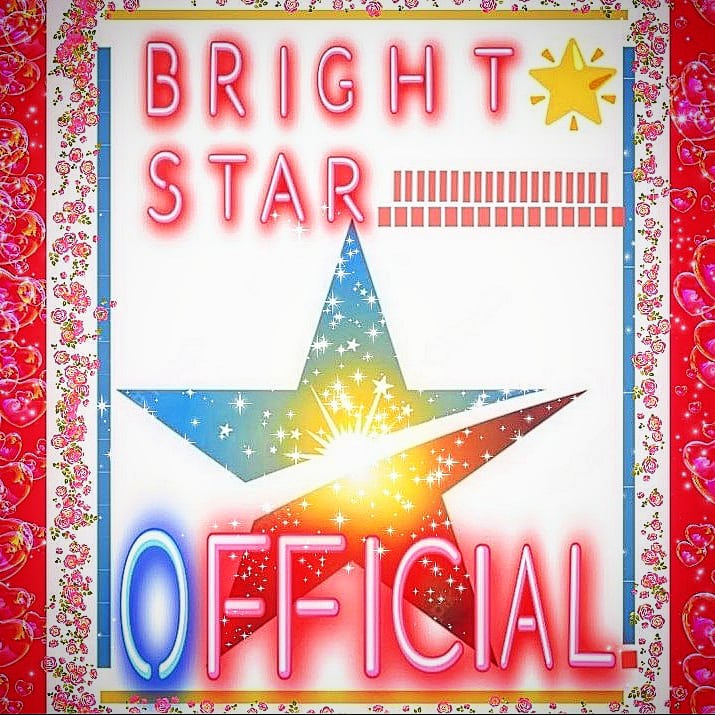 Bright Star Official.