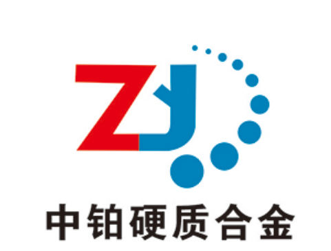 Zunyi Zhongbo Cemented Carbide Co., Ltd.