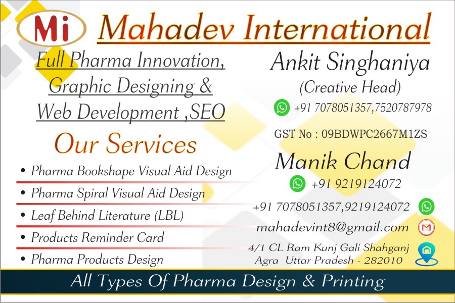 Mahadev International