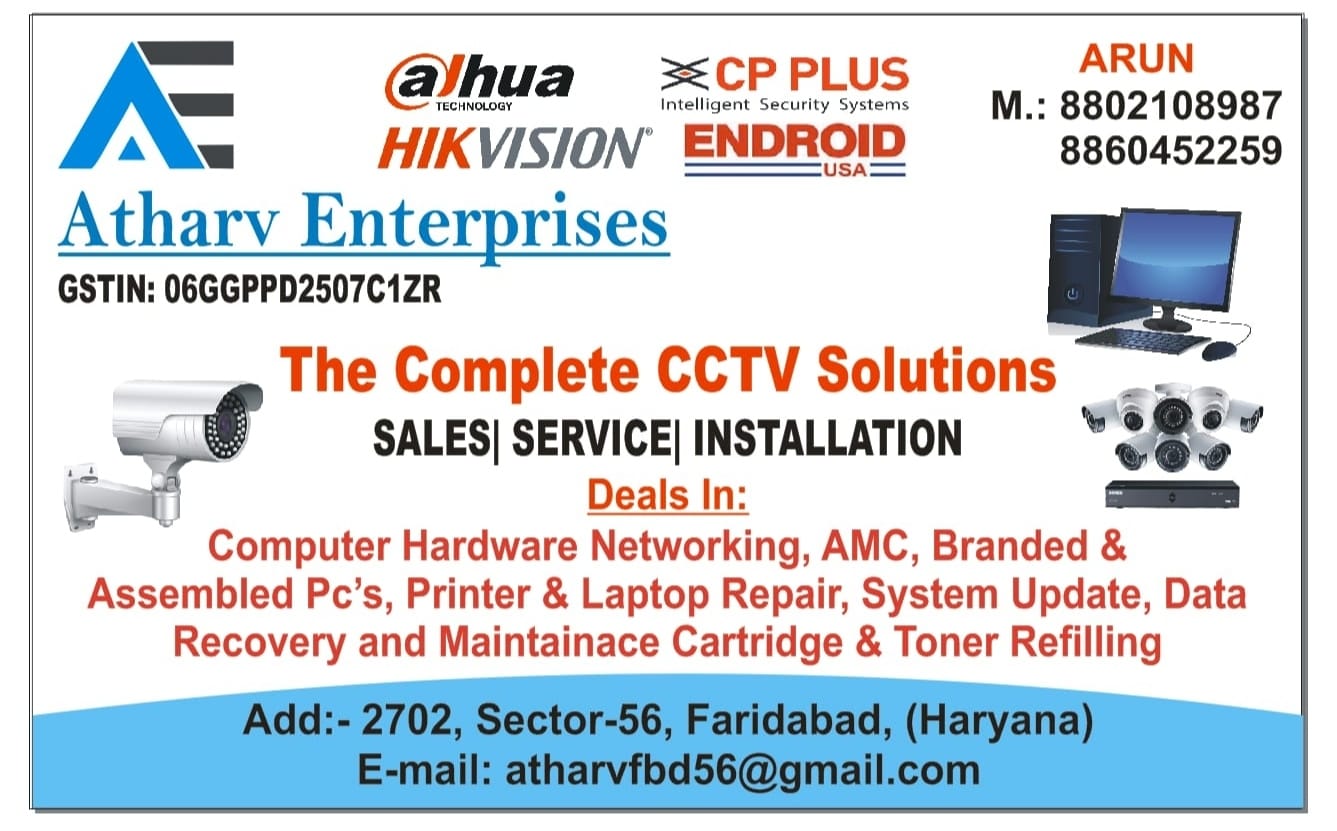 Atharv Enterprises