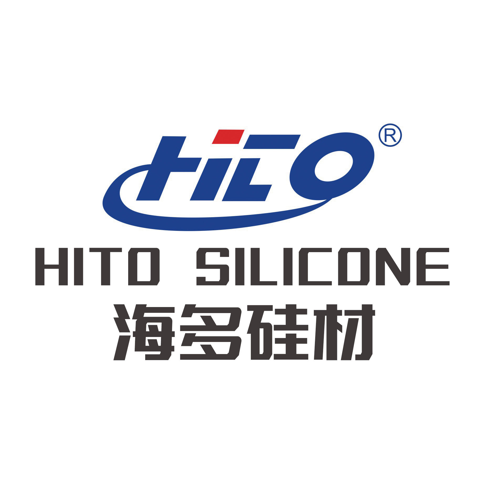 JIANGXI HITO SILICONE MATERIALS CO., LTD