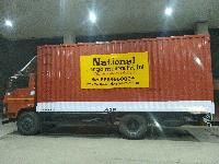 NATIONAL CARGO MOVERS PRIVATE LIMITED