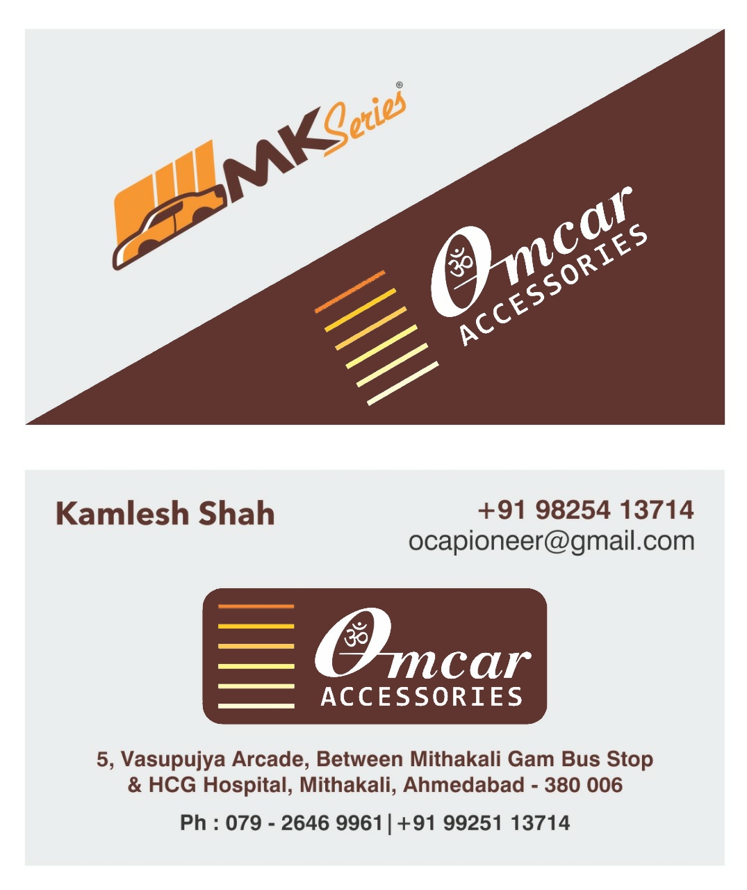 Omkar Assessories