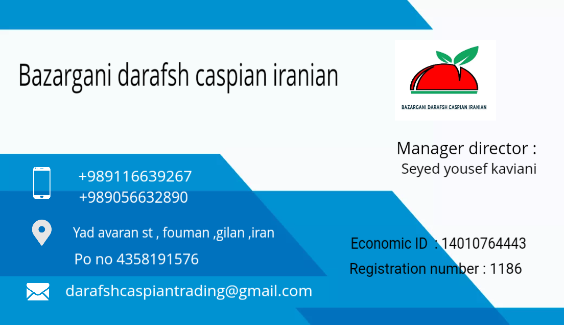 Darafsh Caspian Trading