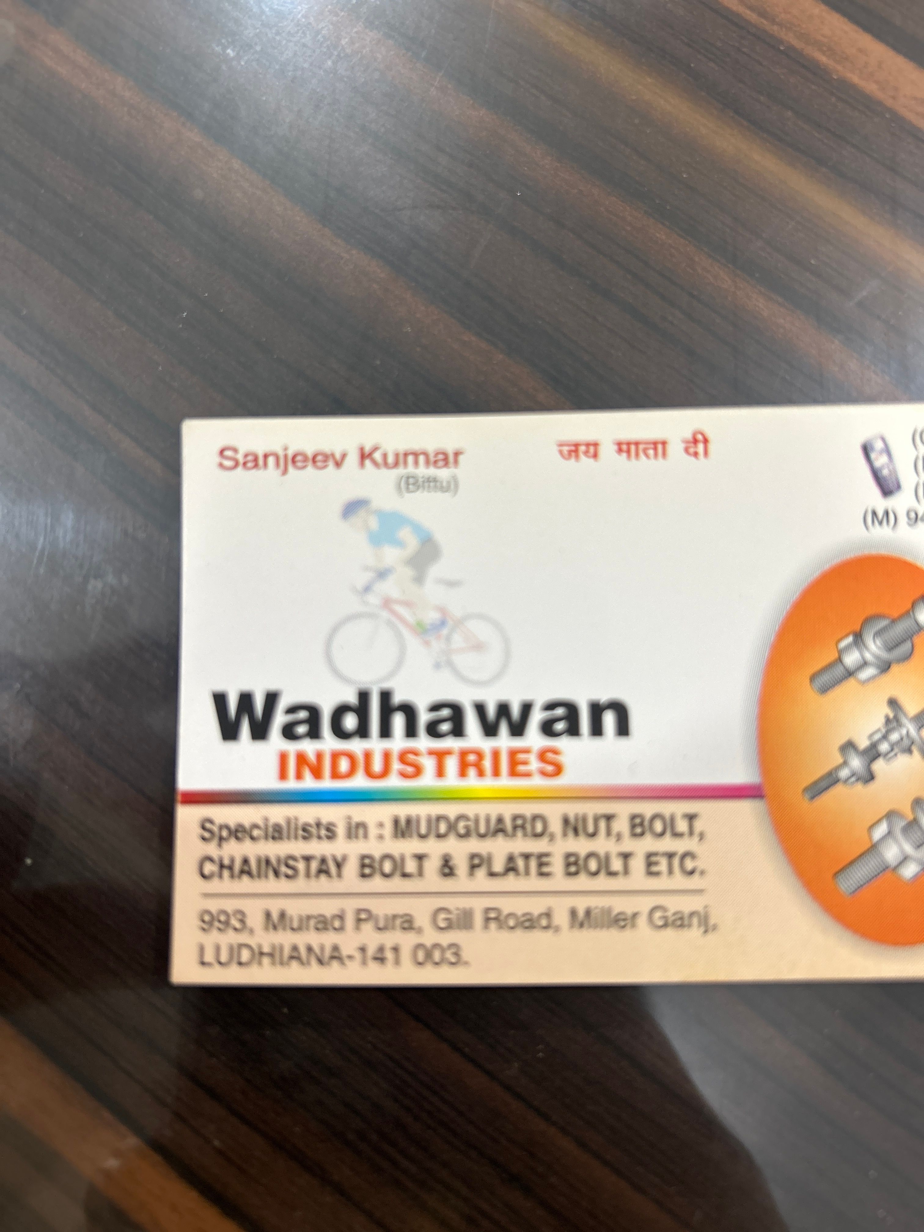 Wadhawan Industries