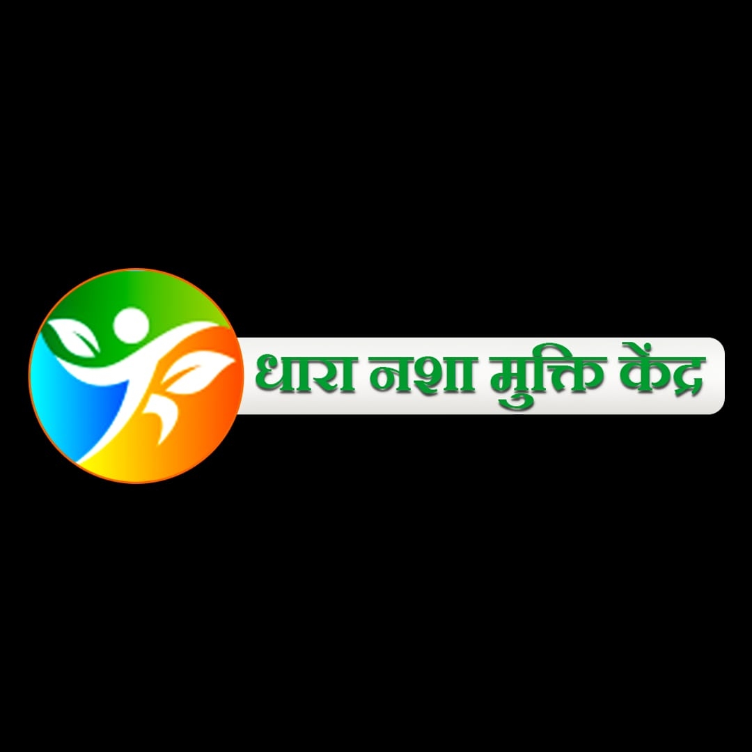 Dhara Nasha Mukti Kendra