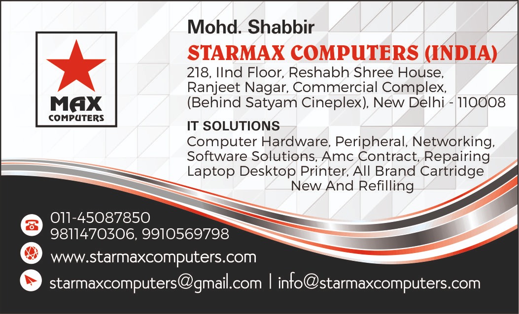 STARMAX COMPUTERS (INDIA)
