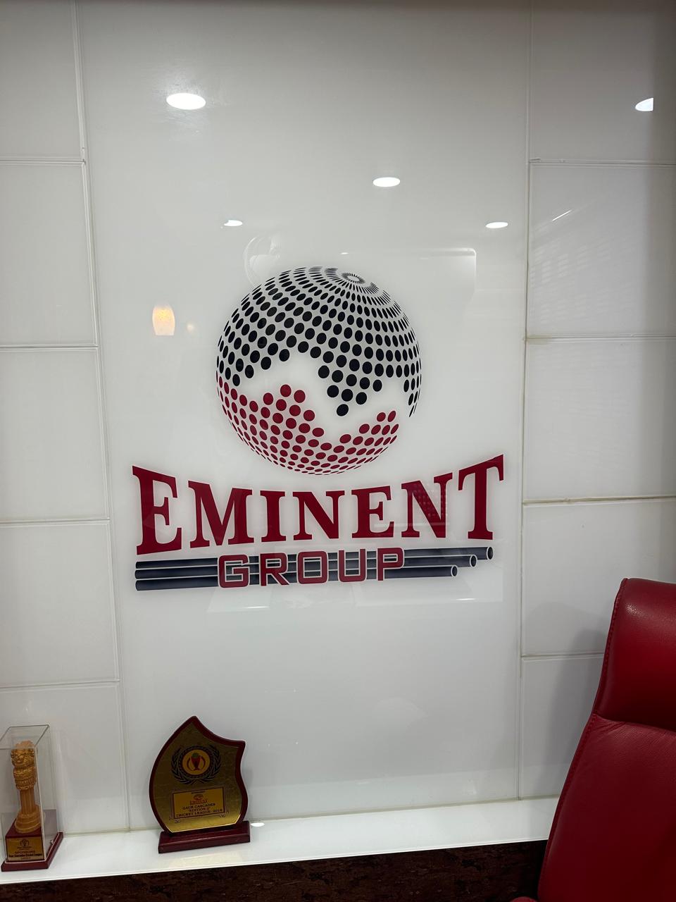 Eminent Electrical Appliances Private Limited