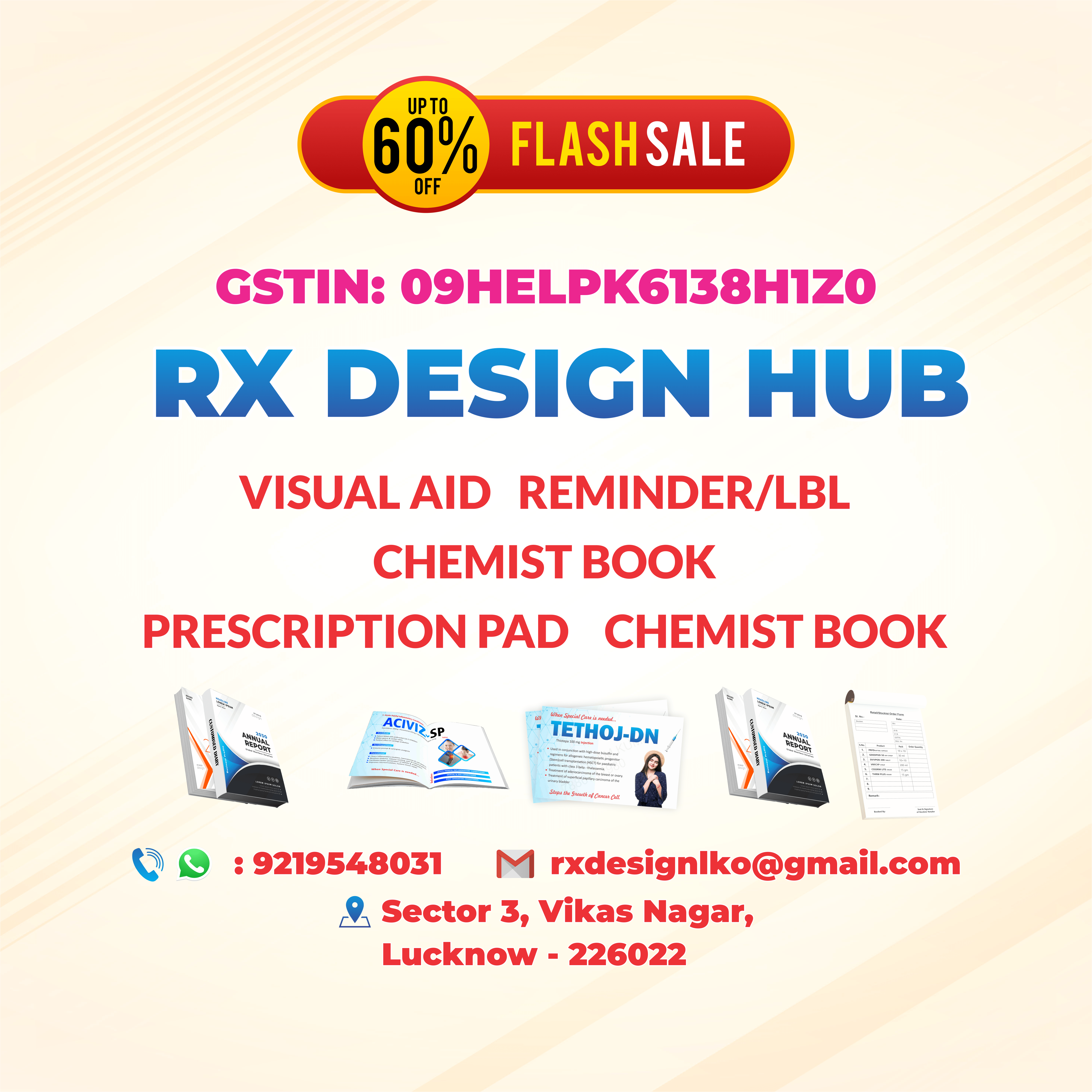 RX DESIGN HUB
