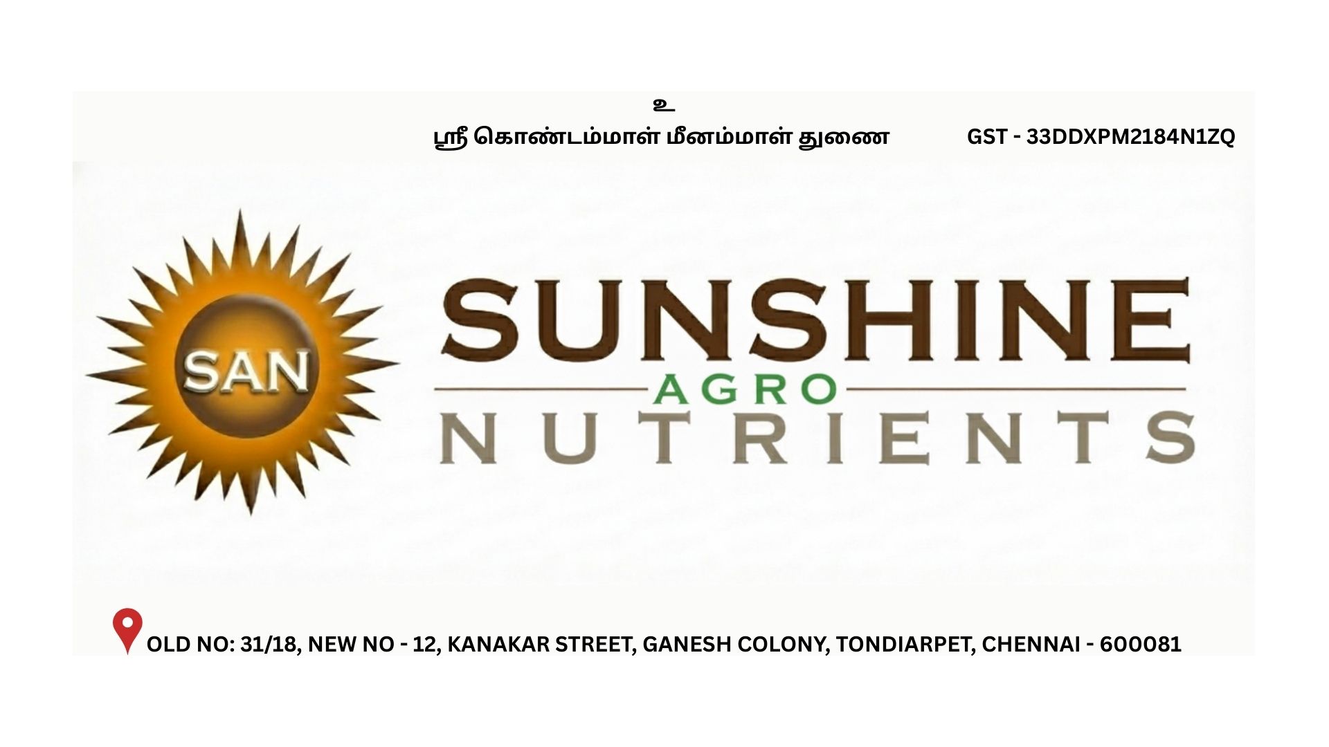 Sunshine Agro Nutrients
