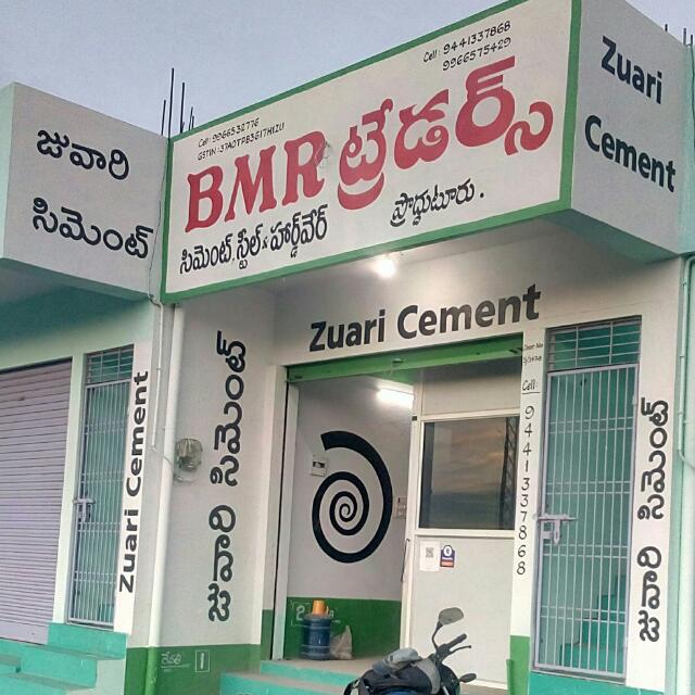 Bmr Traders