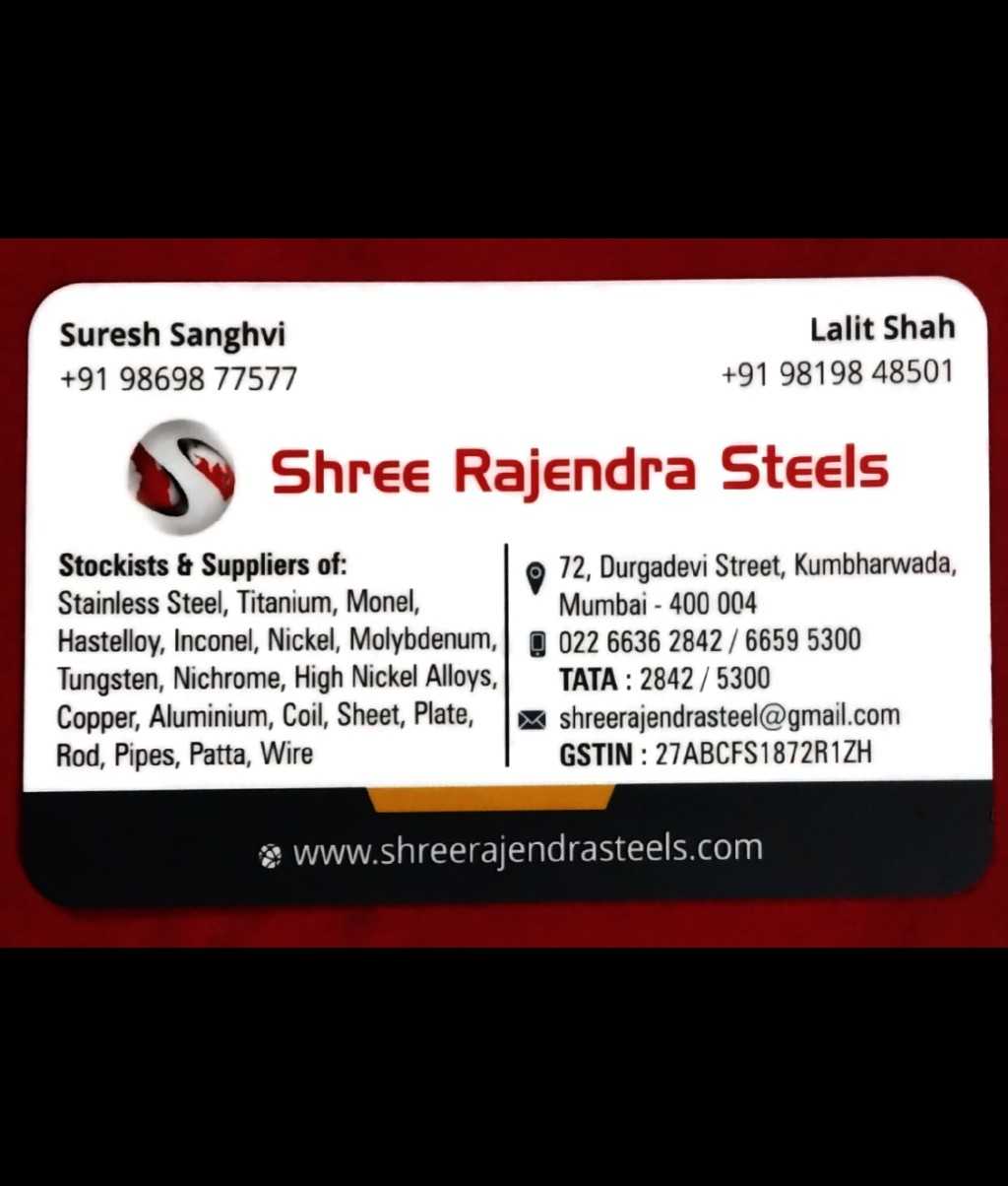 Shree Rajendra Steels