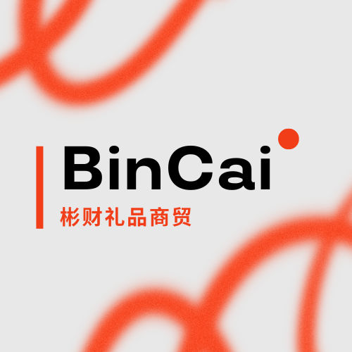 China Bincai Import and Export Co.