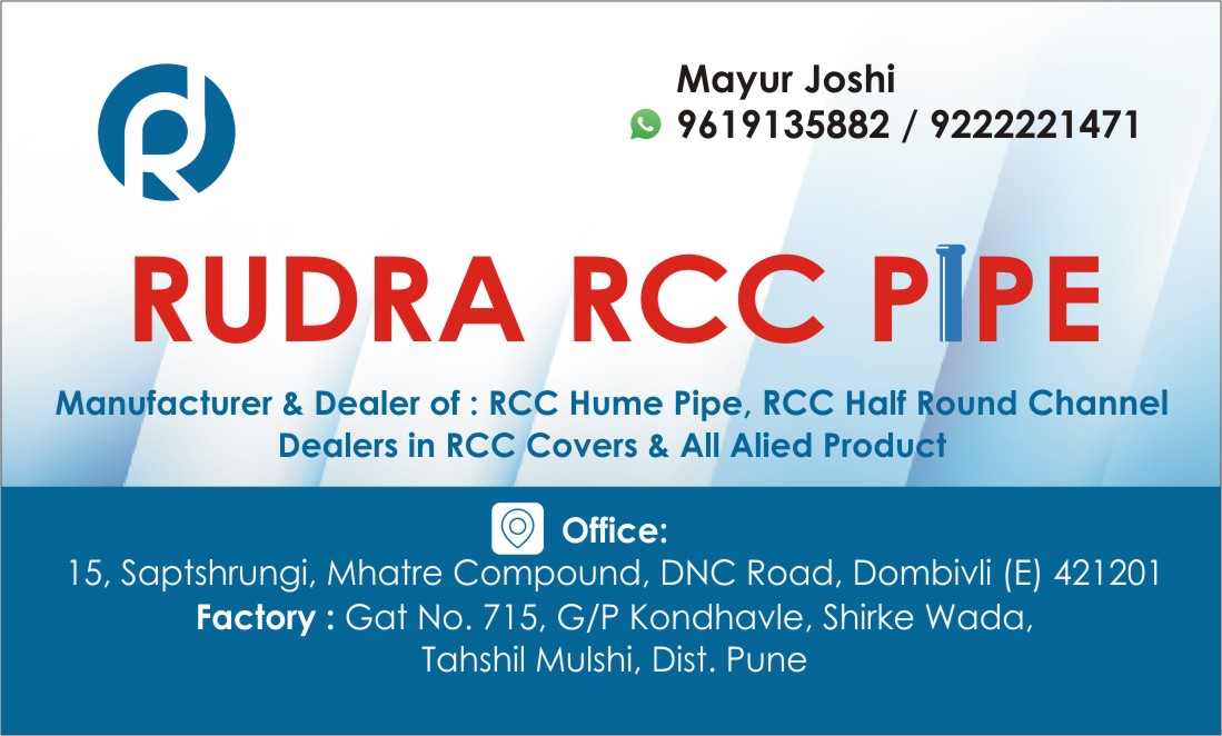 RUDRA RCC PIPE