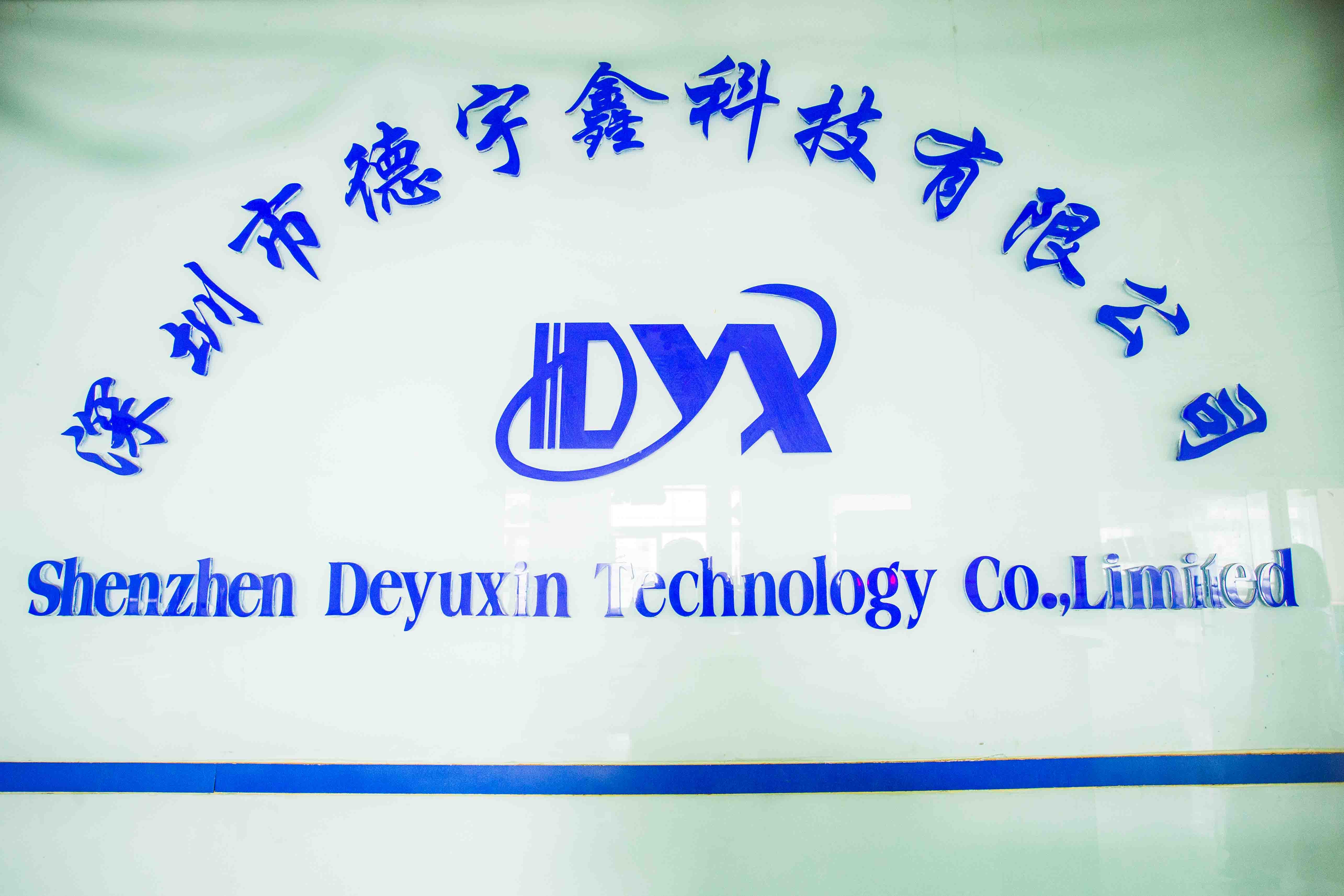 Shenzhen Deyuxin Technology Co.,Ltd