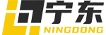 Shanxi Ningdong electromechanical Equipment Co., LTD