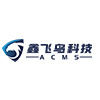 CHENGDU ACMS TECHNOLOGY CO.,LTD.