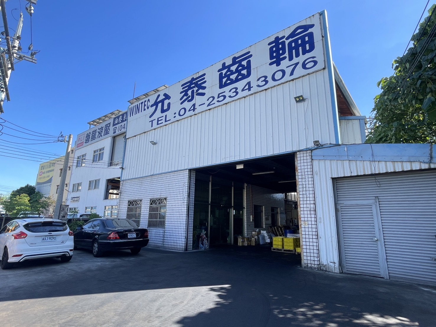 WIN TEC GEAR AND SHAFT CORPORATION