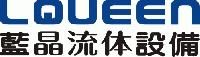 Linkqueen Waterequipment (Hangzhou) Limited