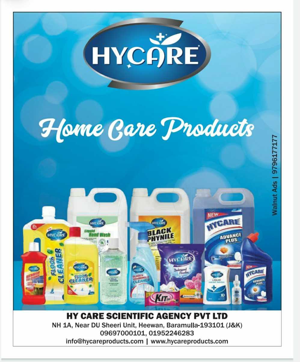 Hy Care Scientific Agency Private Limited