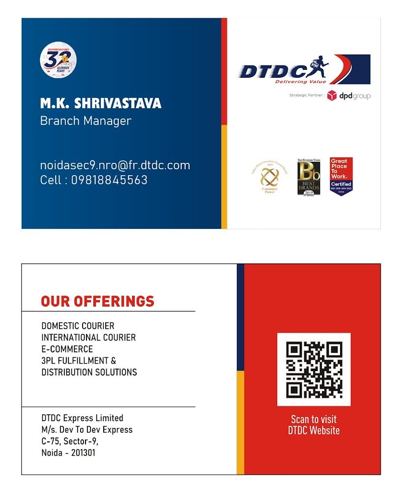 DTDC COURIER SERVICE