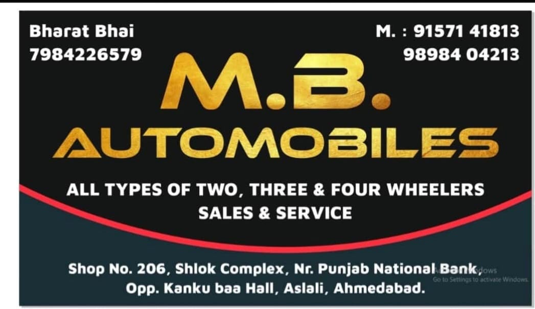 M B AUTOMOBILES