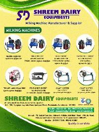 SHREEM DAIRY EQUIPMENTS