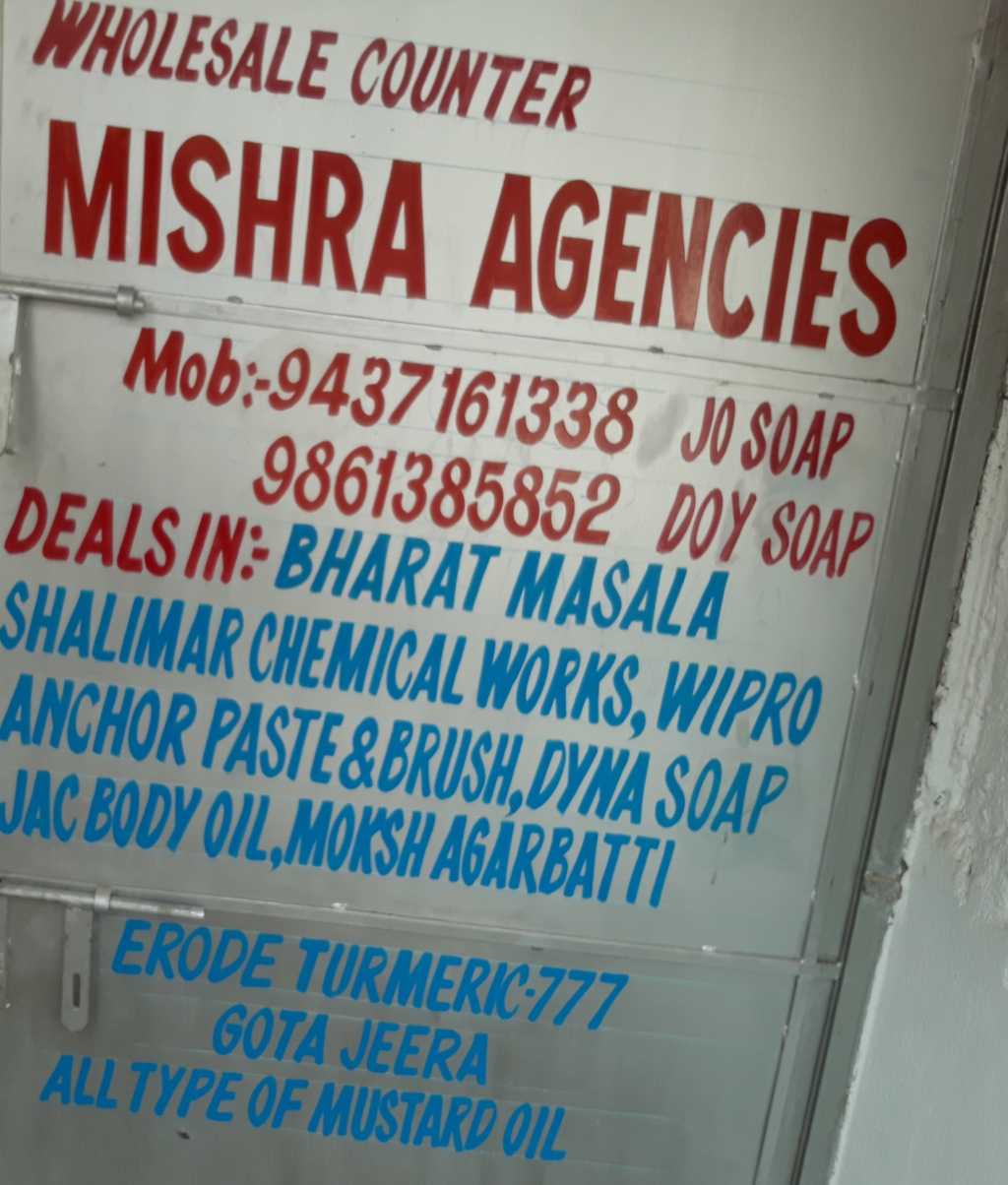 Mishra Agencies